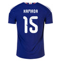 Japan 2026 Home Jersey Daichi Kamada #15