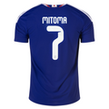 Japan 2026 Home Jersey Kaoru Mitoma #7